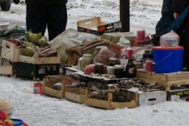 ����� � �������� �������� � ���� �� �������� ���� ���������� �������