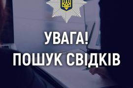 ������ ������� ����� ��� � �������, �������� ��� ������������ ������ (����)