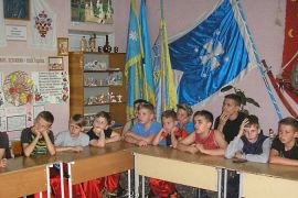 �������� ��� ������������ ��������� � �������� ������ � ����� �����