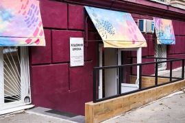 ����������� �������� � ������� ��������� �������� ��������� ��� ���������