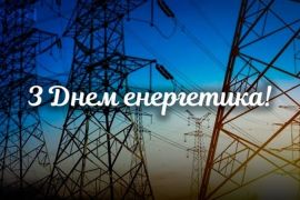 ³����� � ���� ����������