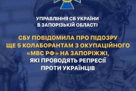 ������ ������� ������� �� 5 ����������� � ��������� ������