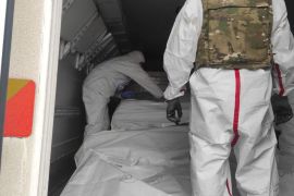 ������ ������� ��������� ��� �� 66 �������� ���������