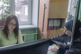 � ������� ���������� �������� ��������� �������� ������������ �� �������� ������� �������