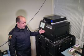 � ������� ������� ����� � ������� ��������, ������� ������� �� ��������� ��������. ³���