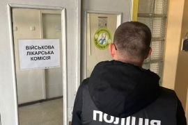 � ������� ������� ������ � ���, ���� ���������� �������������’������ �������������