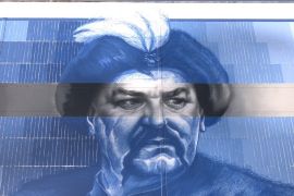 � ������� �’������ ����� �� ����������� �������������. ³���