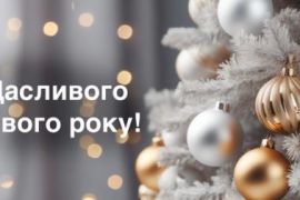 ³���� � ����� �����