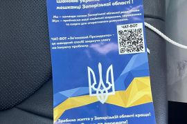 � ������� ��������� ������ ������� �� ����� ������ ��������� ������� ����