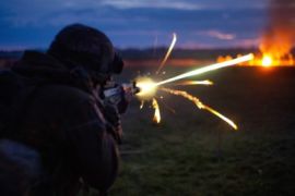 �� �������������� �������� ������� ���������� «������».