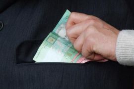 � ������� ��������� ����� ���������� ��������� �����, ���� ������� "�����" �� ���������