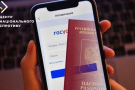 �� ��� �������� �������� ��������� ����� ����� �������������