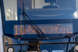 � ������� ����� ������� �� �������� ����������: ������ ������������ ����������