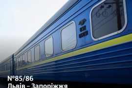 ���� "���� - ��������" �������� � ���-5 ��������������� �� ������� ��