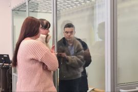 ��������� ���� ��������, ����� ��������� � ����������, ������ ��������� �����: �����