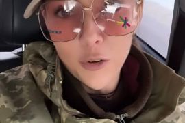 ������������ � �������� �������� � �������� ����