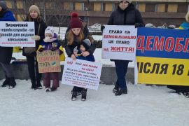 � ������� ������� ����� �� �������� �����������