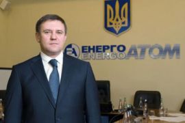 �������� «�����������» ����� �� ������, ��������� � ������� �� ��������� ����������� � ������