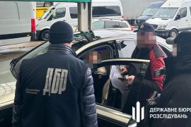 ��� �������, �� �������� ������ — ����������� ����� ��������� ������ ������� ���