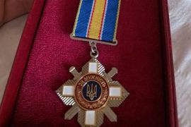 � ���’��� ��� ���� �� �������� «�����», ���� ����� ����� �� ������