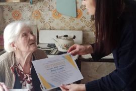 ������������ ����� ����� �������� ���������� � �������� �����