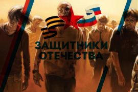 ������ ������������ ���������������� ������ �� ��� ��������