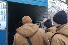 "������������ �����" ��������� ������ ������� ������������