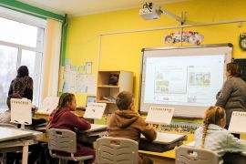 ĳ�� ���������� ������� ����������� �� �����