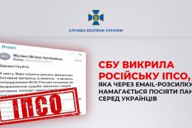 ��� ������� �������� ����, ��� ����� email-�������� ���������� ������ ������ ����� ��������