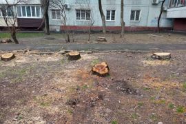 ����� �������� ����� ������� ����� 20 ����� ������