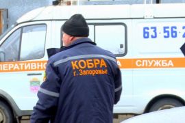 ����� «�����» ��������� ��������, ���� ���� «����������» � ������� �������