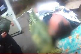 � ����� ������ �� ������: ���������. ³���