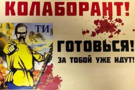 �� ������� ��� ��������� ��� ������ �� 27 ������������