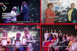 � �������� ������� �������� ���������� ������� «����� ��������», �� ���� �� ��������