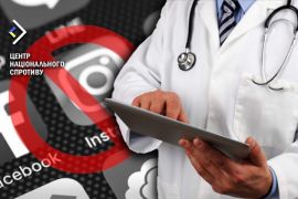 �������� ����������� ������ � ��������� ������ ������������� �����������