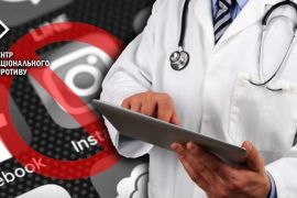 ˳����� �� ��� ��������� ������ ���������� ��������������� ��������