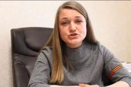 �������-�������� � ��������� ������ ���������� �������� �����: �����