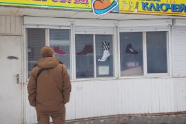 ϳ������� ����� �������� ������������� ������