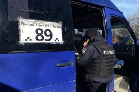 �������� �������� ������������ ����������