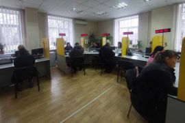 �� ���� �������� ����� �������� � ������� �� �������