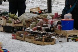 ������� �� ������ � ��������� ��� �������