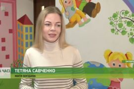 � �������� ����� ������ 䳺 �����-������