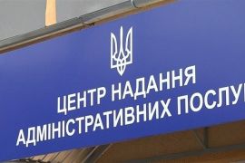 ���� ���'���� ������� ������ � ���� �������� ��������� ������� ���� �� �������� �����