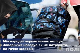 52-���� �������� �������� ����� ������� ������, ���� ����� ��������� �� �� ������