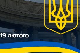 ���� ���������� ����� ������