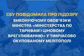 ��� ��������� ��� ������ ����������� �������� ������� ������������ �� ������� � �������� ������������� �� ��� ��������