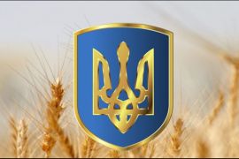 �������� — ���� ���������� ����� ������