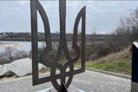 �� ������� ���������� ����������� ���� ����������� �������, ���������� � ���� ���� �������� ��������� �� ���������������� ����������