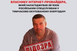 ϳ����� ������� ���������, ���� ������������ ������ ��������� ����������� � ����������� ���������