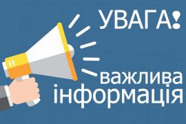 ��������� �������� ���������� ��� ��������� ���������� ���� ������ � ���������� ��������